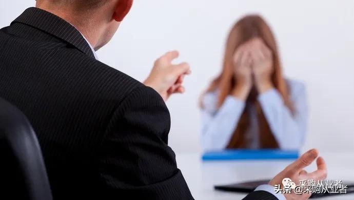 为什么年轻人不建议做采购,采购工作有没有必要做