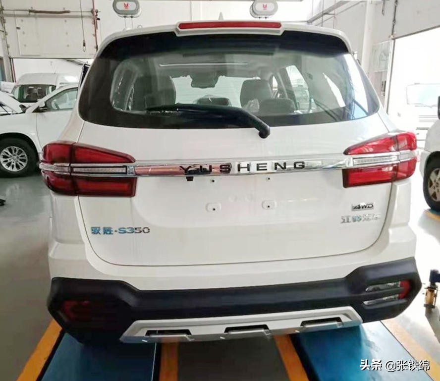 2020款驭胜s350图片,驭胜s350柴油版四驱驾驶测评