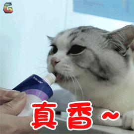 夏天来亲戚肚子疼怎么缓解,姨妈期暖心好物