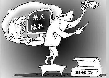 仅凭手机号，找到一个人的隐私信息有多容易？