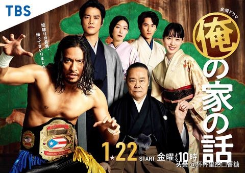 2022年高颜值恋爱日剧,日剧推荐2021正在热播的甜宠剧