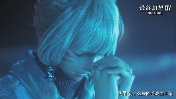 最终幻想ff14好玩吗,最终幻想ff16故事