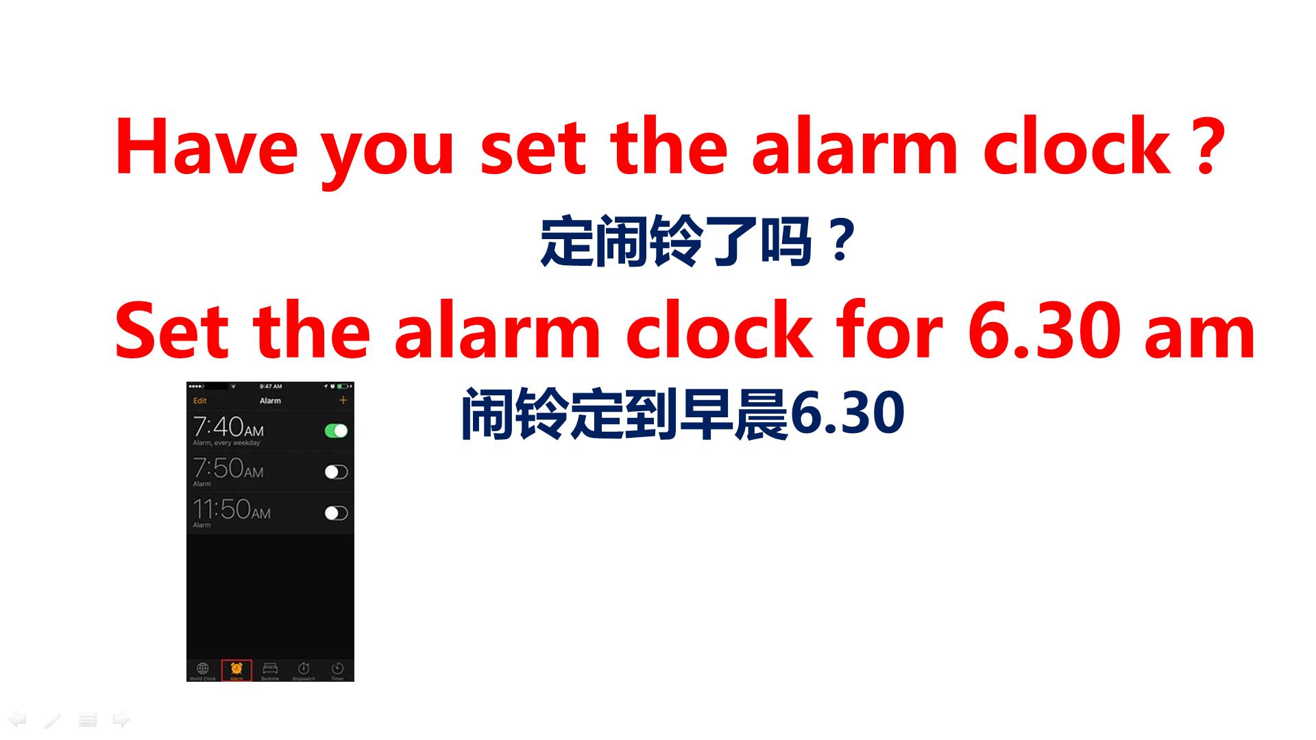 英语口语怎么能学得快一点,英语口语学习方法技巧是什么