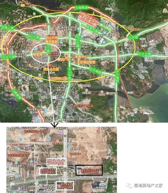 大亚湾和深圳哪个值得投资,惠阳和仲恺哪个适合投资