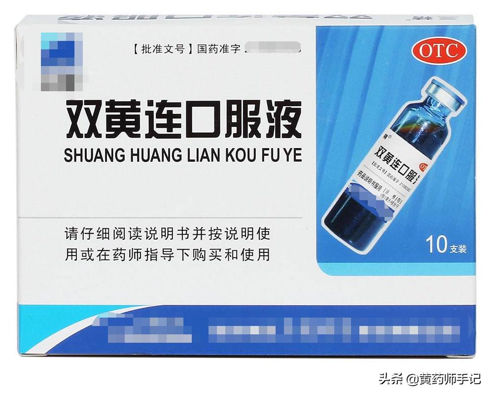 小孩感冒咳嗽必备中成药,小孩感冒后咳嗽有痰吃什么中成药