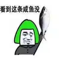 奥运会来自东方的神秘力量,来自东方的神秘力量