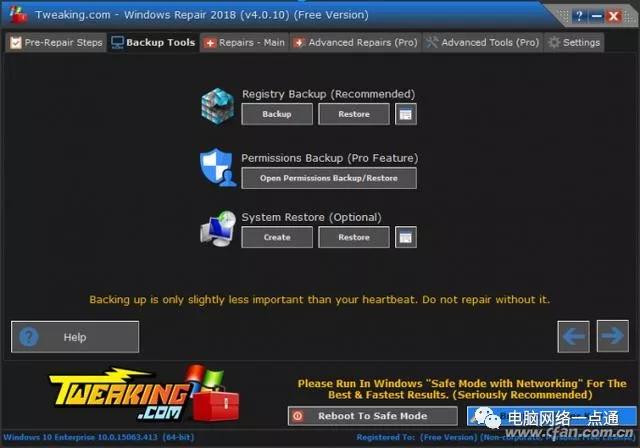 windows2008系统修复,windows光盘修复电脑系统
