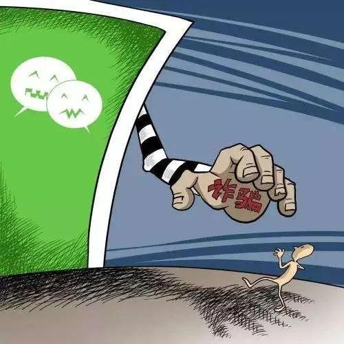 找代购买护肤品被骗案例,化妆品代购被骗案例