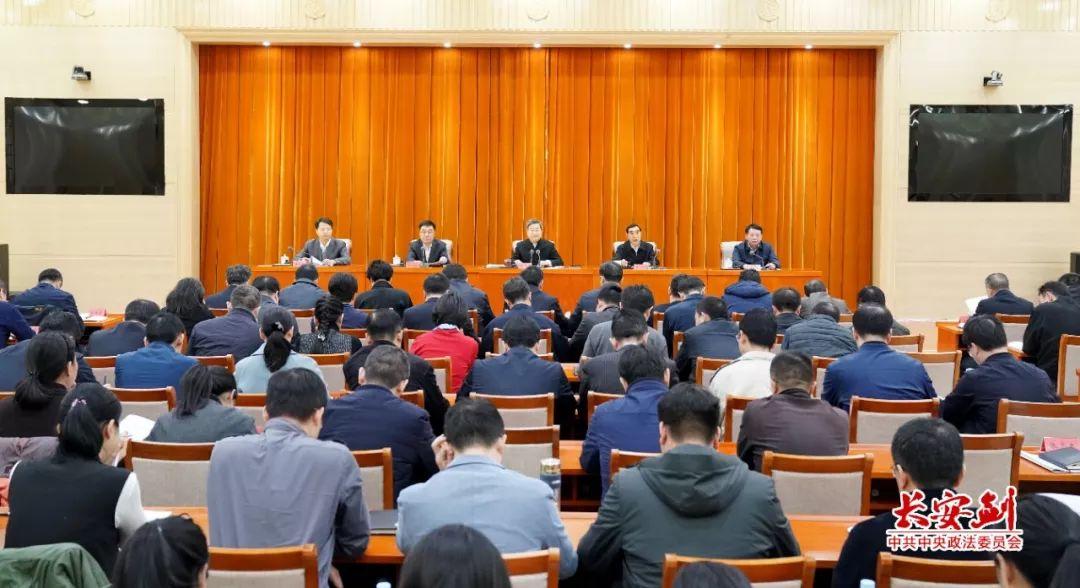 政法机关领导干部交流情况总结,政法委机关党建工作经验材料