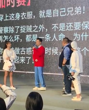 杜琪峰谈林雪,林雪吐槽杜琪峰