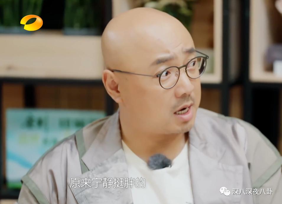 是我们太敏感,还是他们在引战?