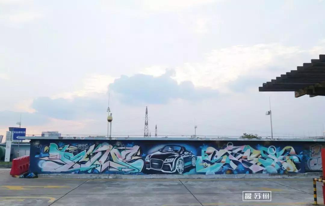 苏州印象城变迁,苏州印象城好不好玩