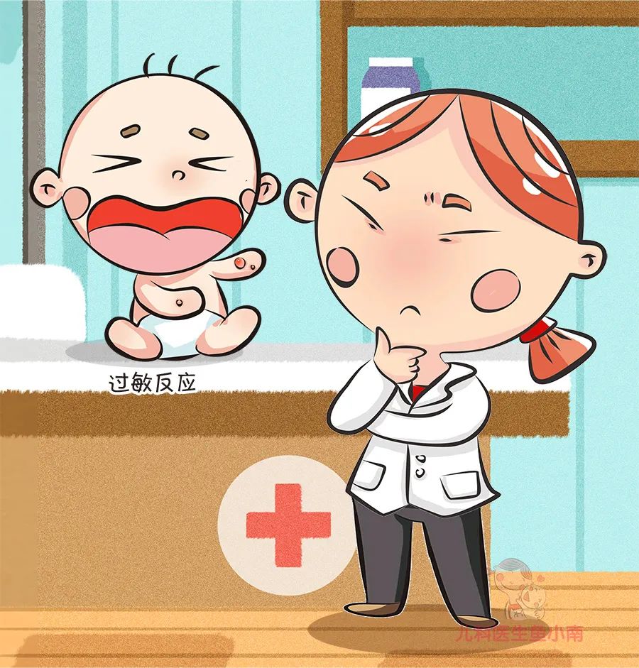 3-11岁新冠疫苗感冒咳嗽可以打吗,偶尔咳嗽几声可以打ac流脑疫苗吗