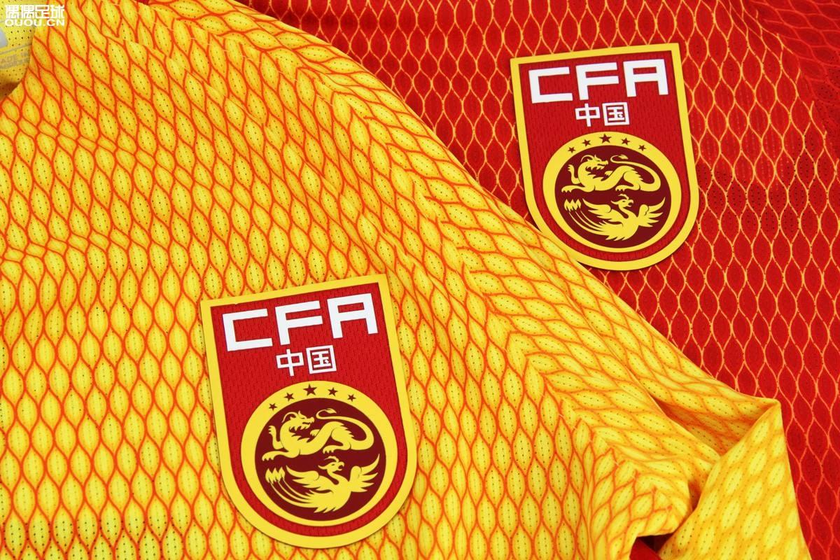 中超第19轮京鲁大战裁判安排,中超京鲁战裁判怎么处理的