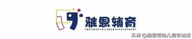 pecs在哪学,pecs是什么学校