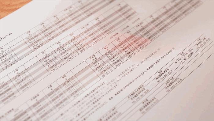 在家也能高效办公——兄弟DCP-B7535DW黑白激光一体机使用体验
