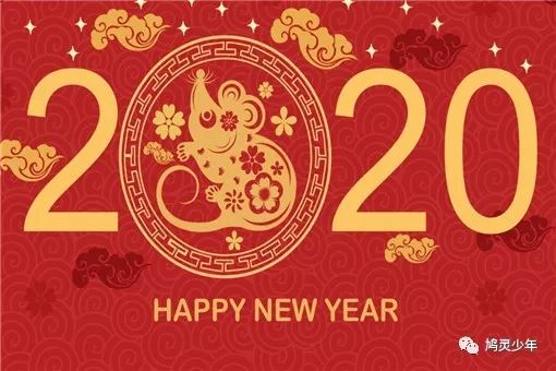 本命年为什么会不顺你知道原因吗,今年本命年干啥都不顺怎么才会顺