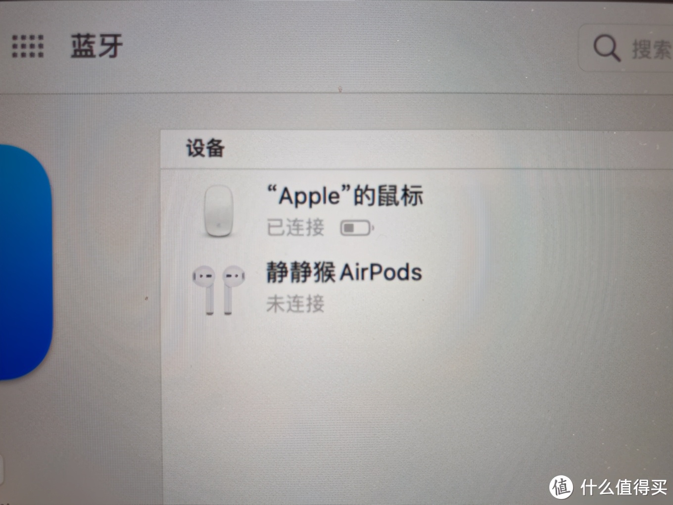 在闲鱼买苹果笔记本心得,苹果适合入手什么鼠标