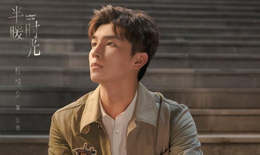 时光与你都很甜第二季都谁演,时光与你都很甜抖音续集