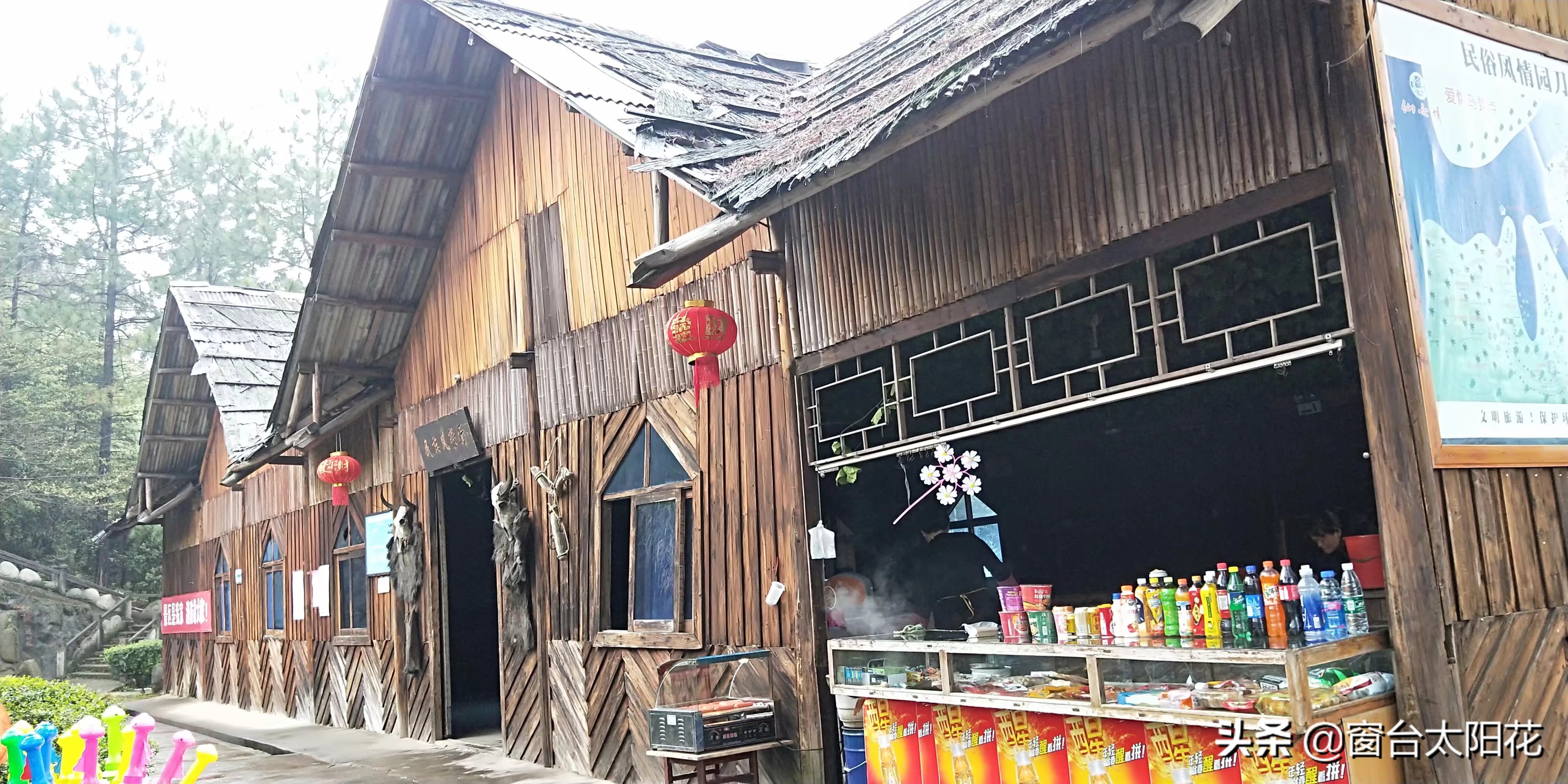 独自穷游西藏,独自穷游中国之湖北恩施