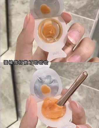 十大品牌睡眠面膜,十大睡眠面膜