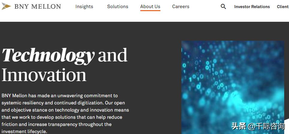 2023年资产管理行业展望,2023年中国资产管理行业发展报告