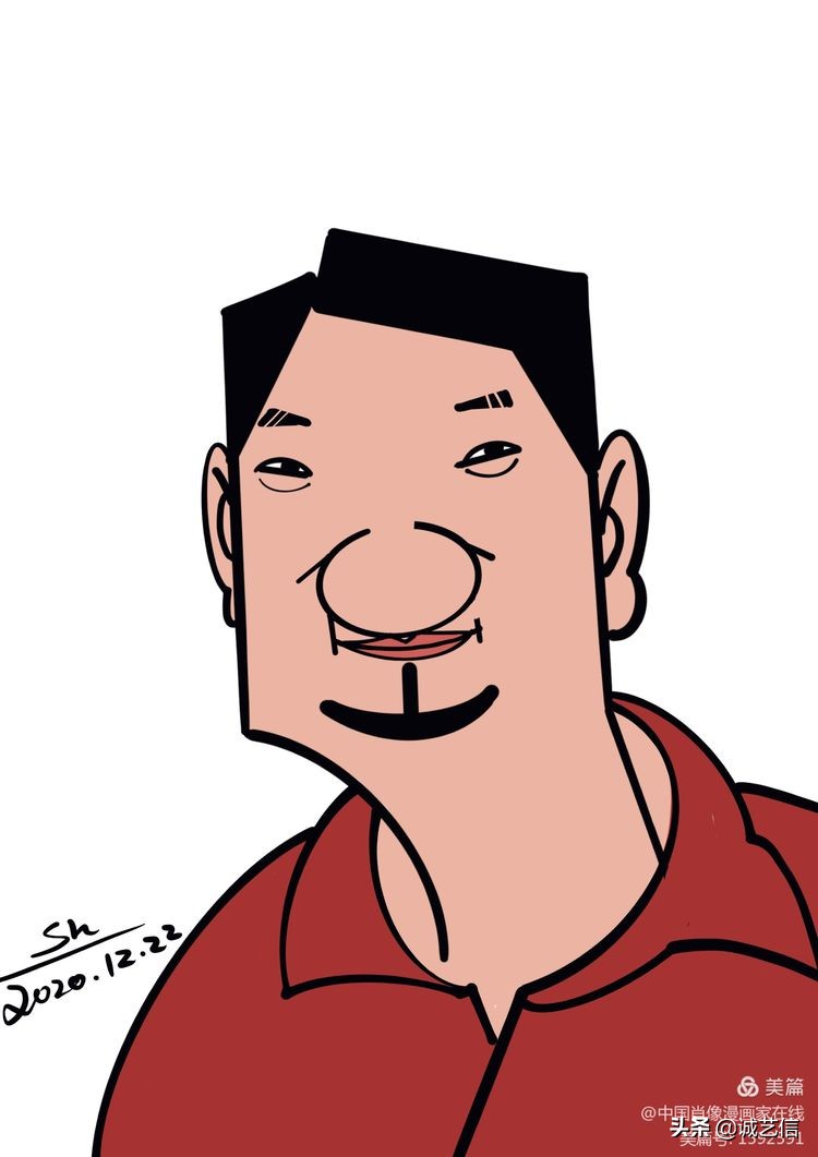 闫七郎,闫七郎是谁