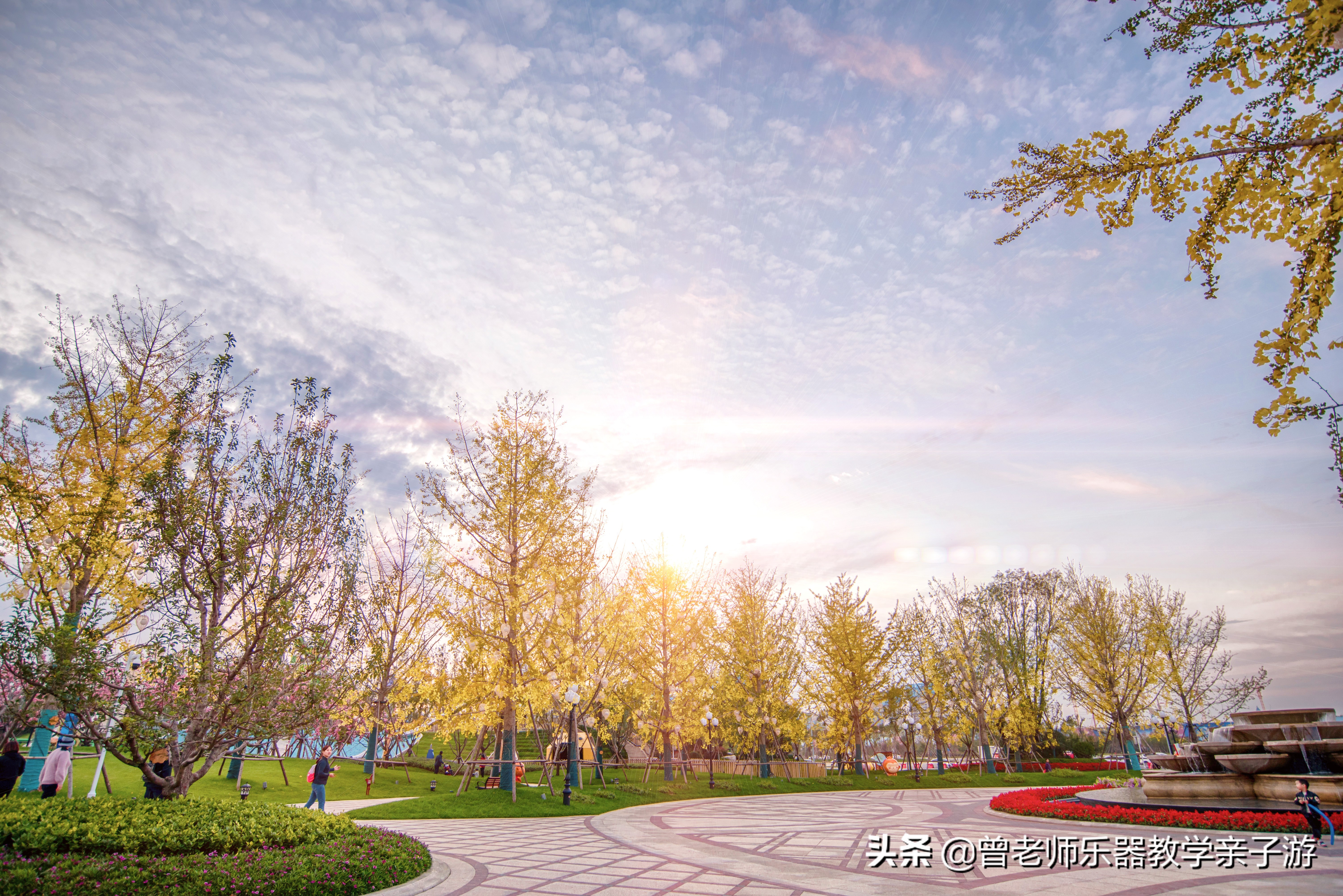 西安秋天公园免费又好玩的地方,西安恒大城附近旅游景区