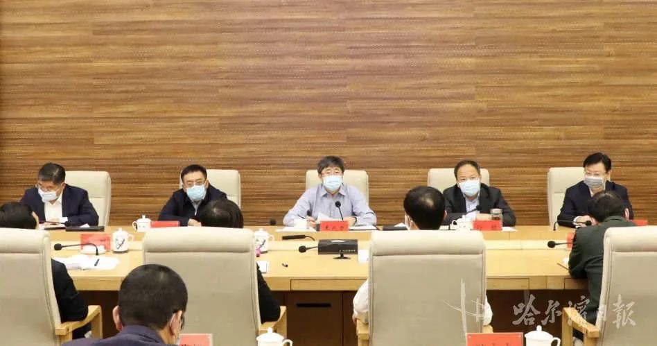 女卫健委主任被追责后续,卫健委副主任被通报