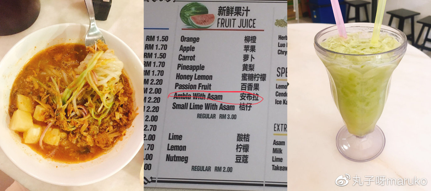 马来西亚槟城三天自助游求攻略,11月末马来西亚槟城旅游攻略