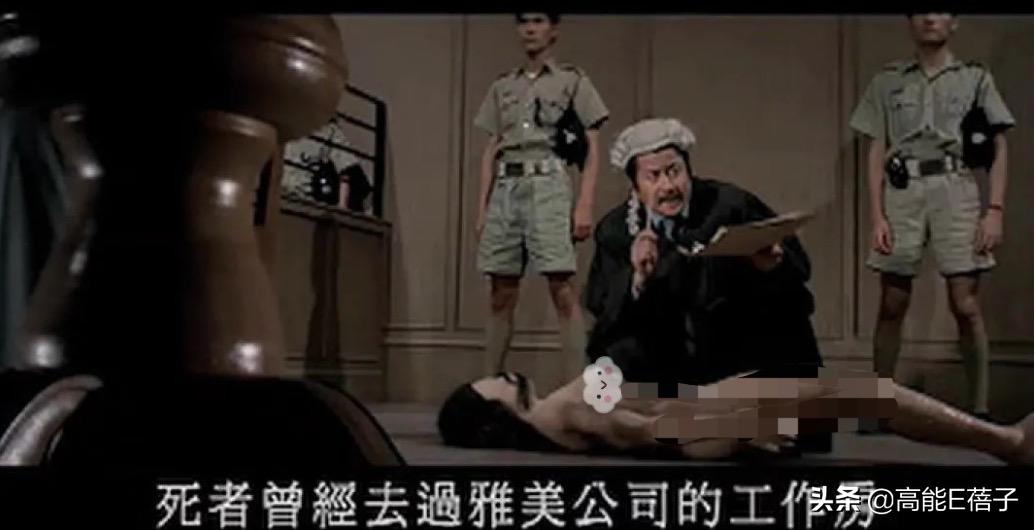 香港奇案片（上）：狠人麦当雄和邵氏江湖