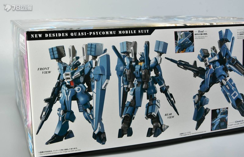 万代mgrx-78高达试作机,万代mg高达rx-78-2ver3.0