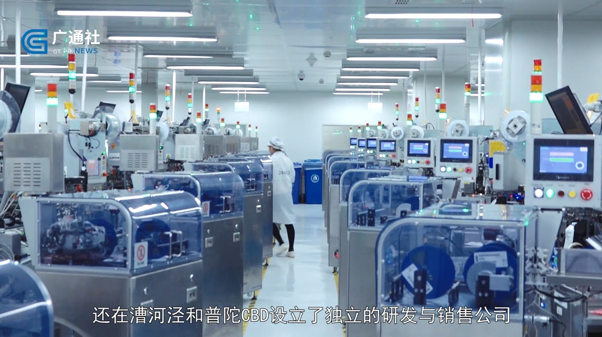 广特播报栏目,广特播报智能科技