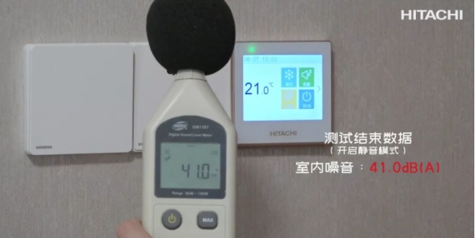 日立中央空调新风系统一体测评,日立别墅中央空调测评