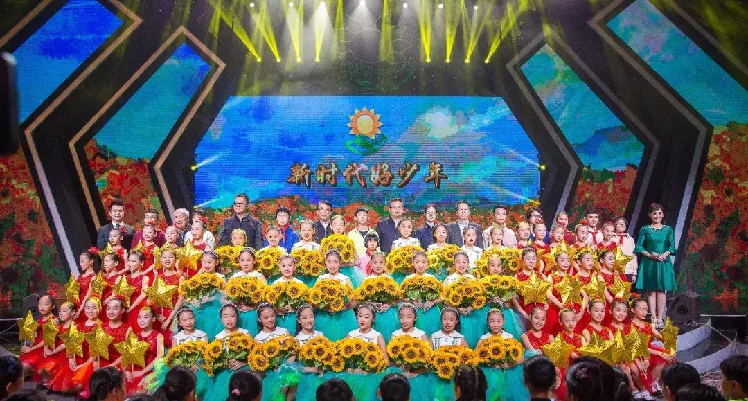 全国新时代好少年先进事迹发布,2020全国新时代好少年事迹展播