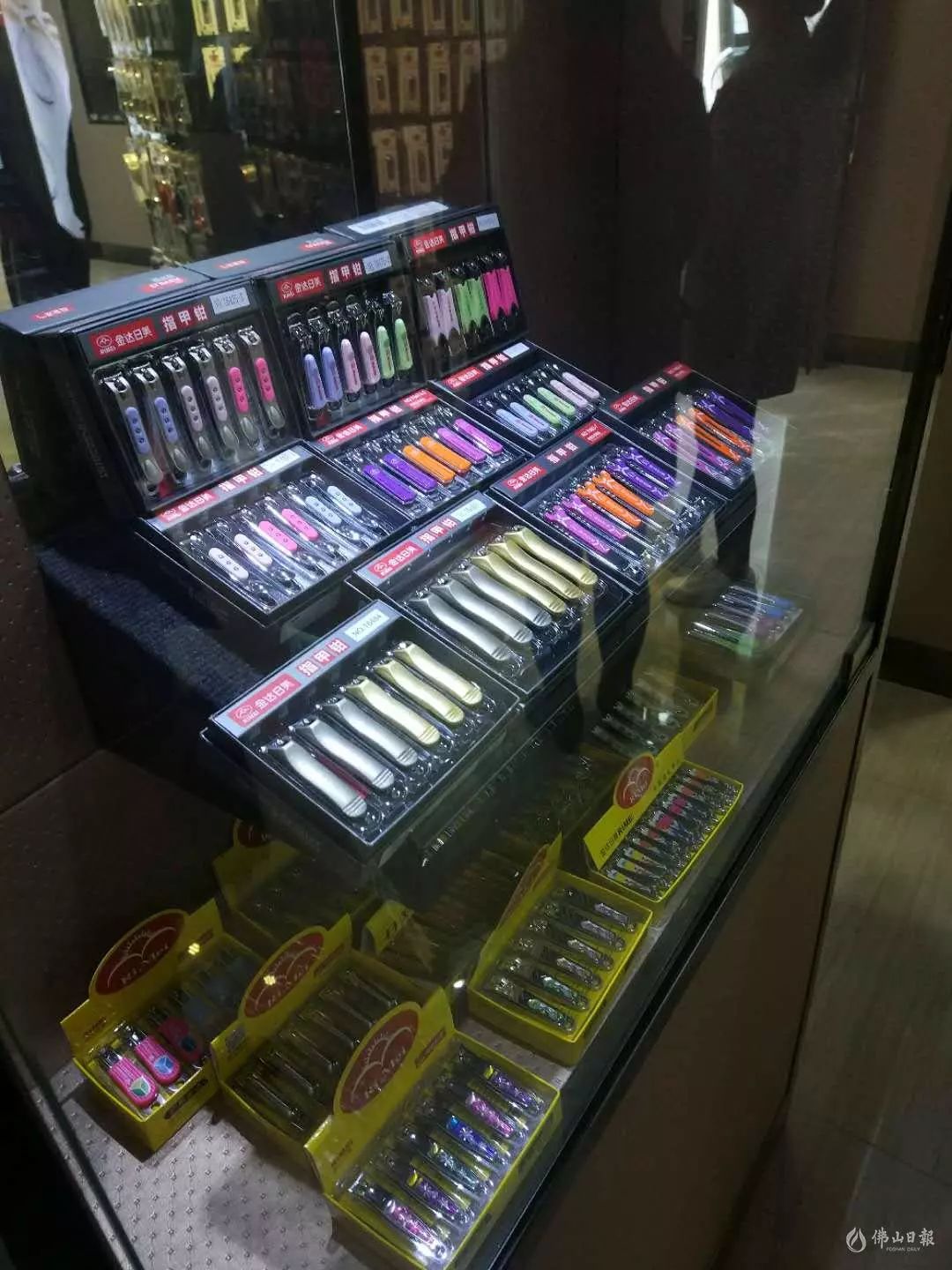 浣涘北涓夋按閲戣揪浜旈噾鏈夐檺鍏徃,涓夋按閲戣揪浜旈噾鍒跺搧鏈夐檺鍏徃鎬庢牱