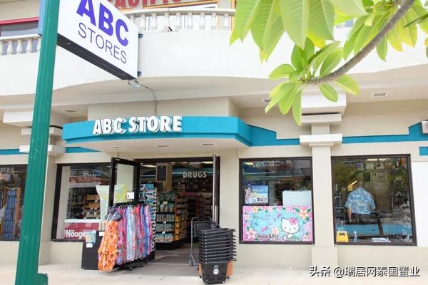 不想去上班只想在家,不想去上班了就想回家