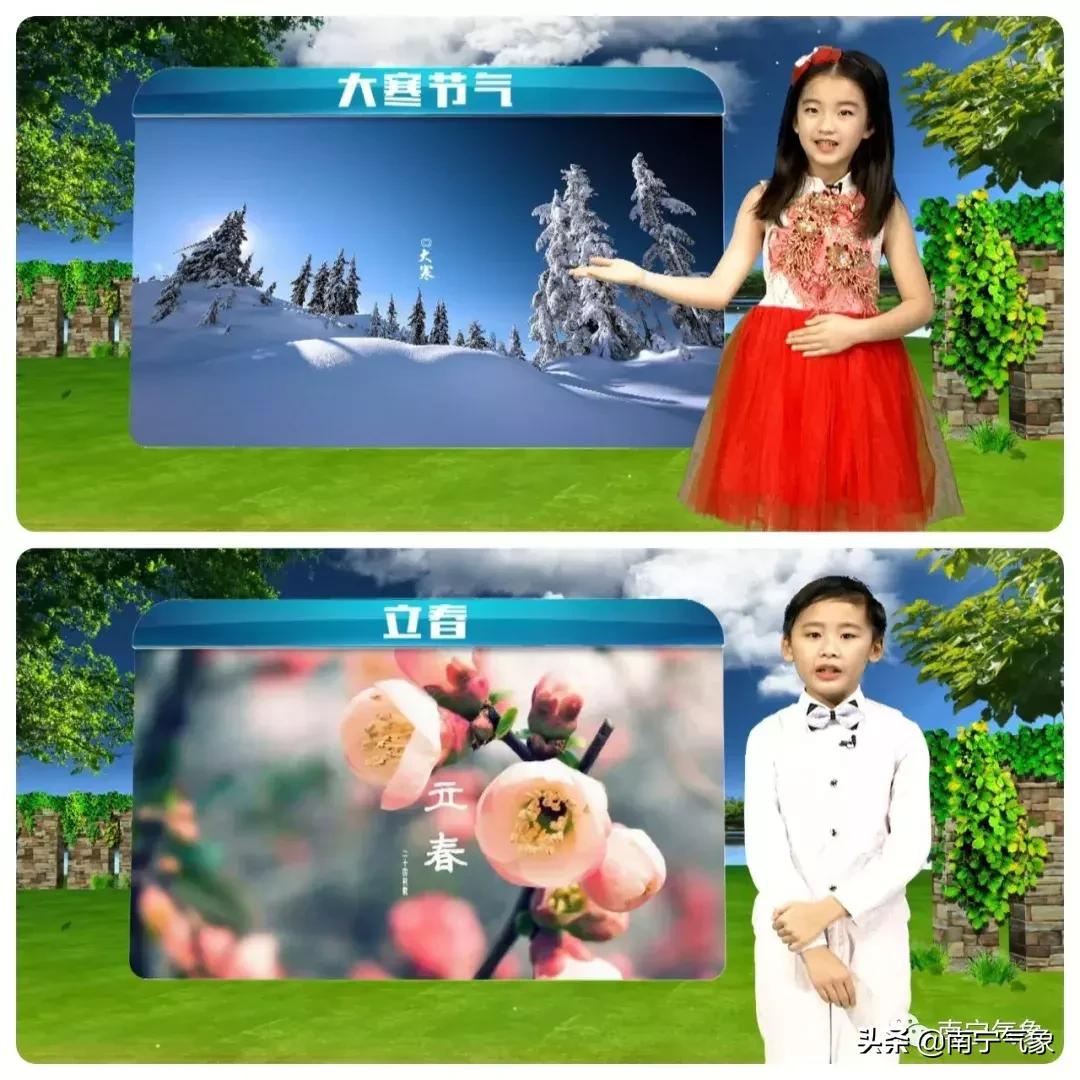 气温持续低迷周末有所缓和,天气转不稳定下周又有雷雨