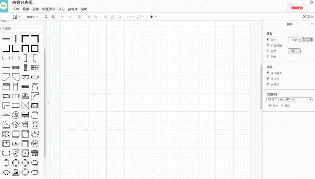 平面设计图最全网站,在线平面图设计工具