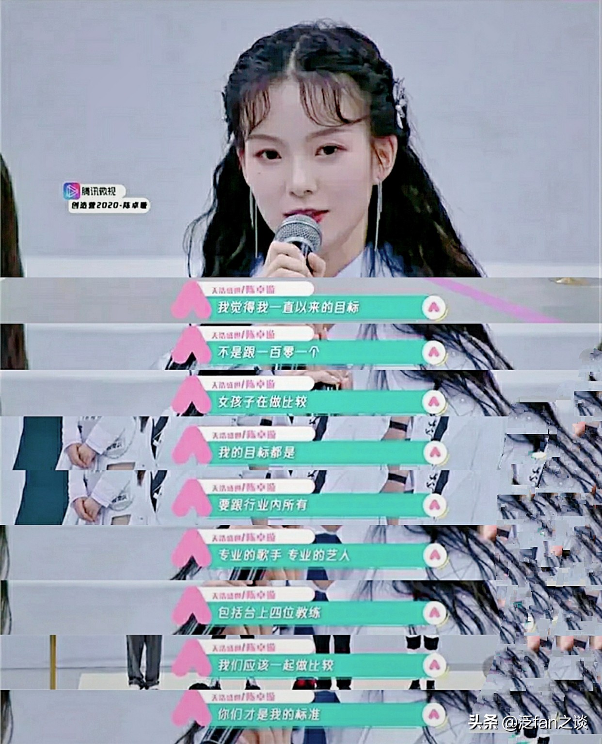 陈卓璇脖子的胎记用什么遮住了,陈卓璇谈胎记