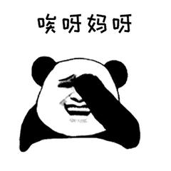 新型诈骗90后,90后诈骗主流