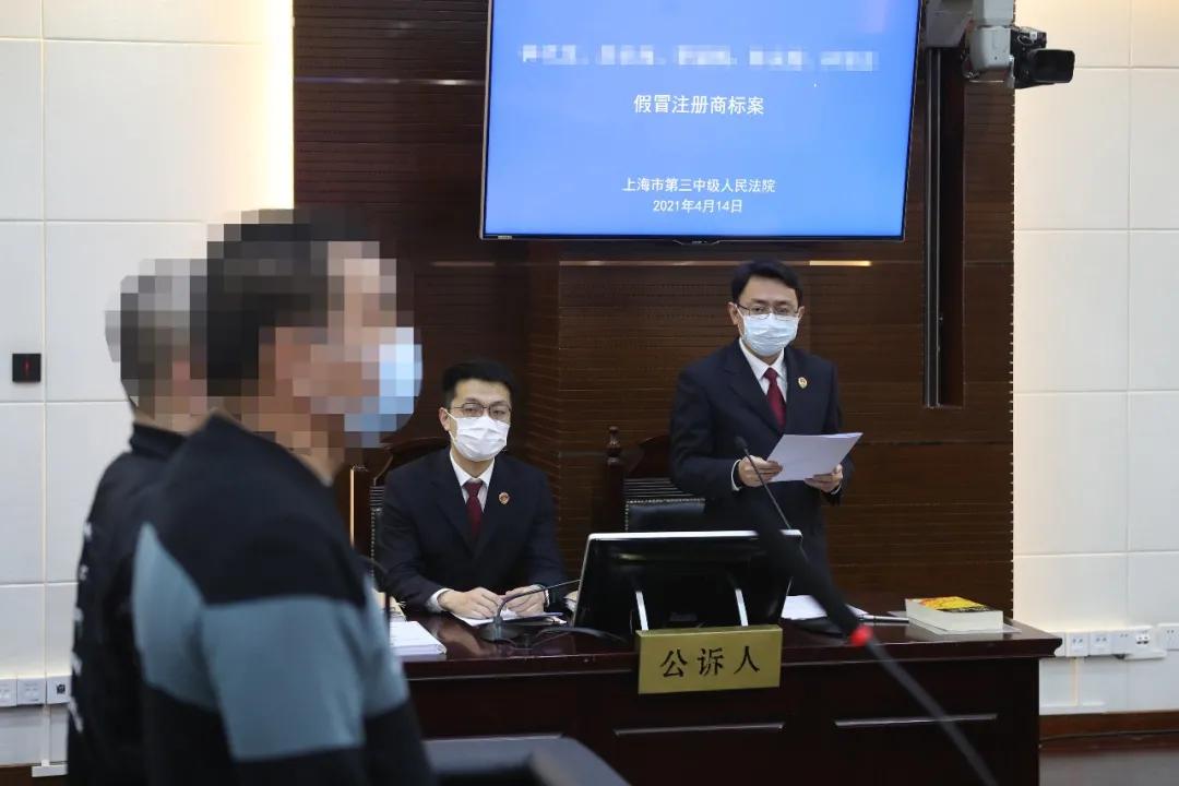 东莞假美心月饼案件,上海假冒美心月饼案例