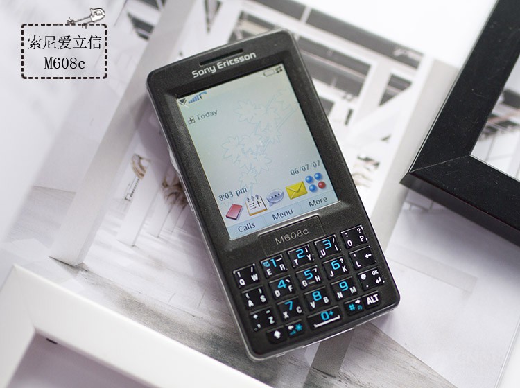 曾带詹姆斯·邦德驰骋沙场当年你是否渴望得到一款索尼爱立信?