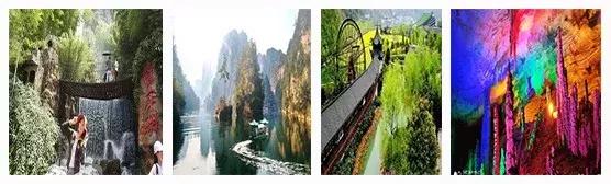 张家界旅游十大注意事项有哪些呢,来张家界旅游的注意事项