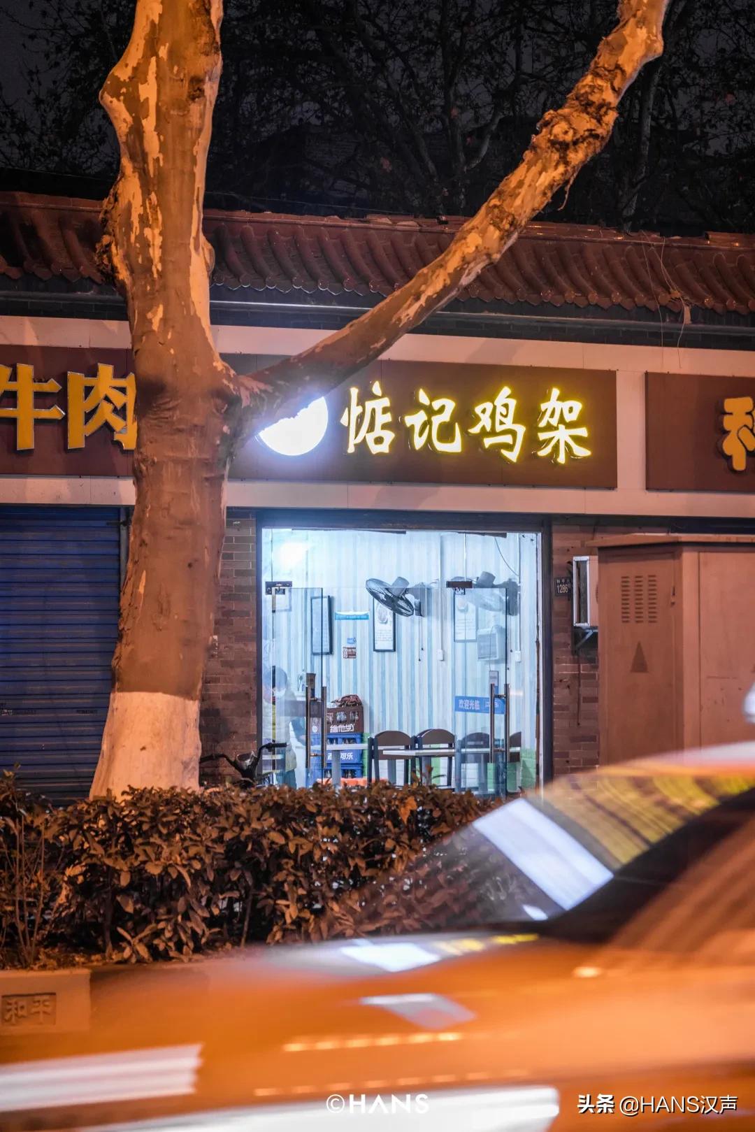 探店武汉汉阳东北菜,武汉哪家农家菜最好吃