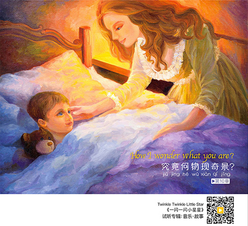 一闪一闪小星星像什么挂满星空,一闪一闪亮晶晶传说中的小星星