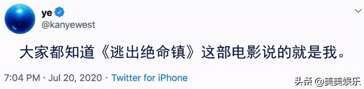 超级网红卡戴珊被曝与侃爷离婚,卡戴珊和侃爷情感事件