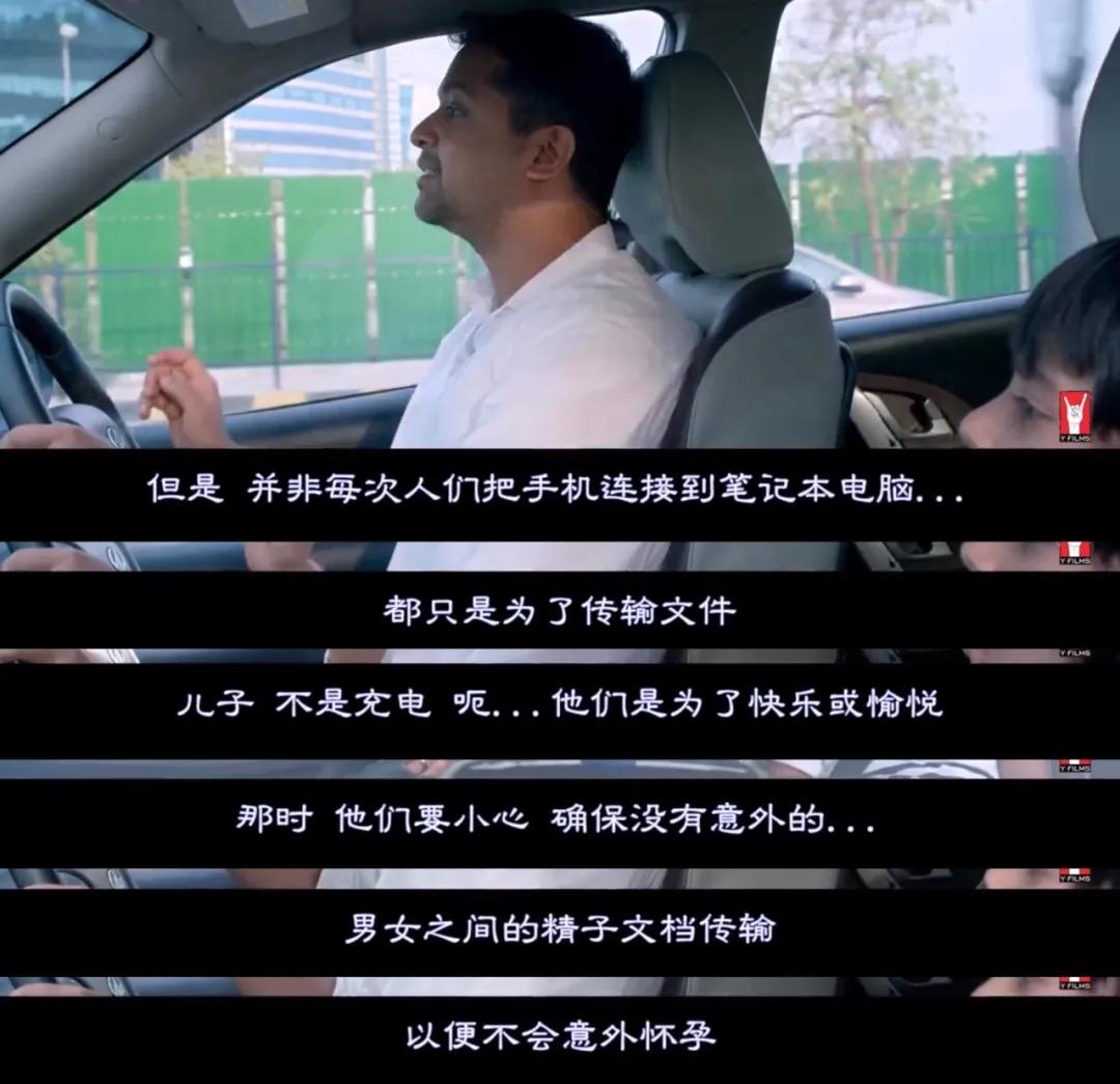 搞定开不了口的性教育；科学的性教育，是对孩子最好的爱和保护