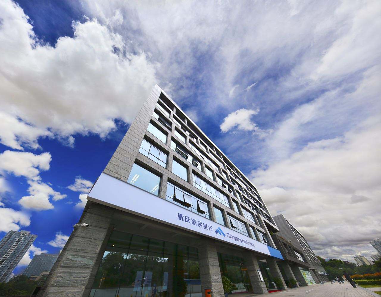 重庆哪个区企业最多最发达,重庆哪个金融公司最好