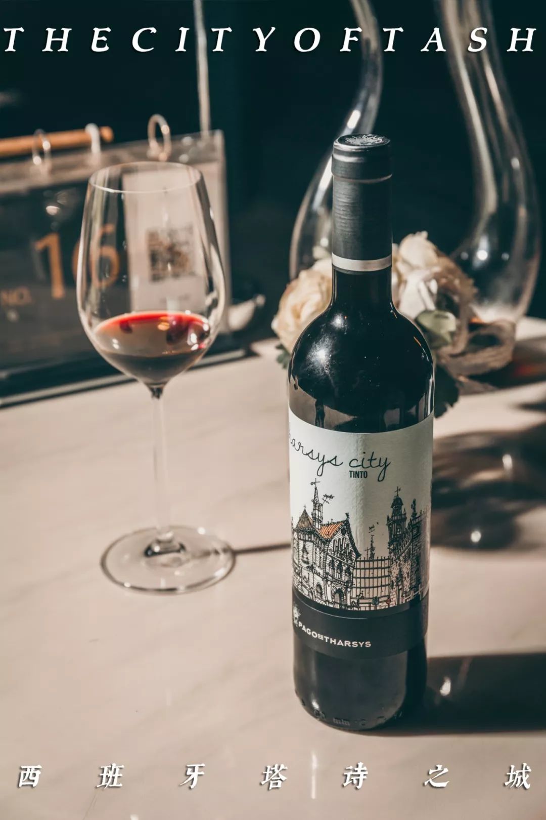 270全江景餐厅,270度空中餐厅